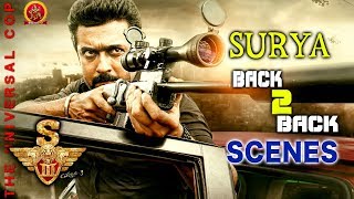 Surya Back To Back Scenes - Universal Cop - Latest Telugu Movie Scenes - S3 Movie Scenes