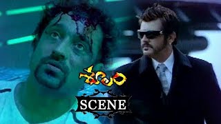 Ajith Fights With Kelly Dorje Assistant's - Soolam (Aasal) Telugu Movie Scenes