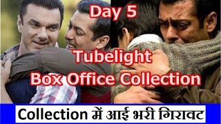 Tubelight Box Office Collection Day 5 I Kabir Khan