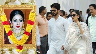 Shahid Kapoor And Mira Rajput Arrives To Pay Last Respect To Sridevi