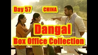 Dangal Film Box Office Collection Day 57 China
