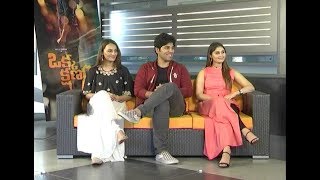 Okka Kshanam Movie Team Funny Interview - Allu Sirish, Surabhi, Seerath Kapoor