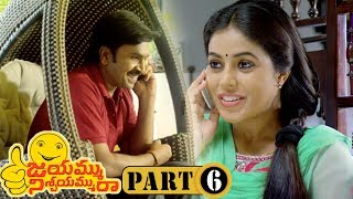 Jayammu Nischayammu Raa Full Movie Part 6 - Srinivas Reddy, Poorna