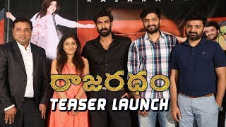 Rajaratham Movie Teaser Launch - Rana Daggubati, Nirup Bhandari, Avantika Shetty