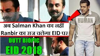 Ranbir Kapoor Dutt Biopic Will Now Release On Salman's Eid Time In 2018