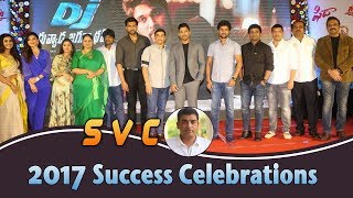 Dil Raju's Sri Venkateswara Creations Successful Year (2017) Celebrations - Bhavani HD Movies