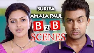 Suriya - Amala Paul Back To Back Scenes - Latest Telugu Movie Scenes - Bhavani HD Movies