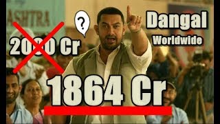 Dangal Film Didn't Collected 2000 Crores Worldwide, Says Aamir Khan's Spokesperson