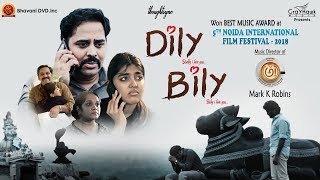 Dily Bily - Suspenseful Drama - Latest Telugu Short Films - Gargeyi, Keshav Deepak - Mark K Robin