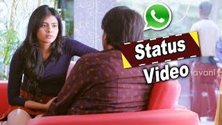 Telugu WhatsApp Status - Girlfriends Stunning Decisions - Hebah Patel