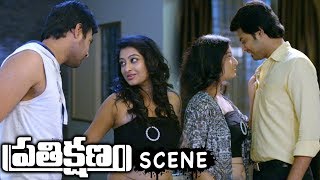 Maneesh Gets Fear With Tejaswini Prakash Behavior - Prathikshanam Movie Scene
