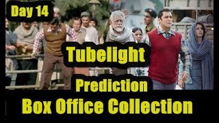 Tubelight Film Box Office Collection Prediction Day 14