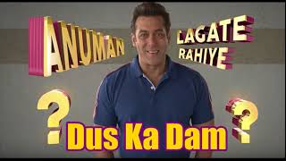 Salman Khan First Look For Dus Ka Dum