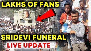 SRIDEVI FUNERAL | LAST RITES | Lakhs Of Sridevi Fans Reach Crematorium