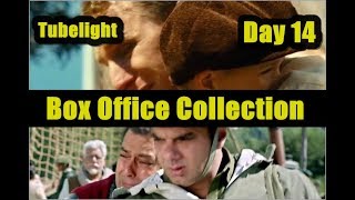 Tubelight Film Box Office Collection Day 14 l Salman Khan Movies