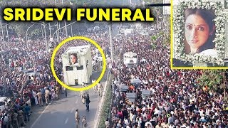 Aerial View Of Sridevi Funeral | Pawan Hans Crematorium | LAKHS Of Fans Pay Respect