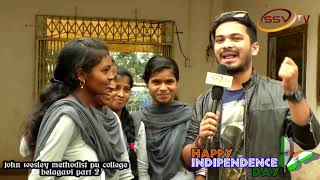 Time Pass Guru SSV TV With Nitin Kattimani  7