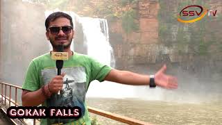 Time Pass Guru GOKAK FALLS SSV TV With Nitin Kattimani 1