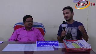 Time Pass Guru SSV TV With  Nitin Kattimani 15