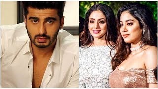 Arjun kapoor Forgot Personal Agony for Step Mother, Step Sisters & Father