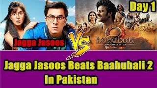 Jagga Jasoos Beats Baahubali 2 Day 1 Record In Pakistan