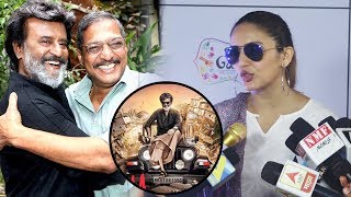 Huma Qureshi Reaction On Kaala Teaser And Working With Rajinikanth And Nana Patekar