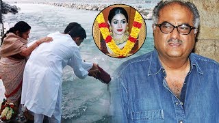 Arjun And Janhvi Immersed Sridevi's Ashes In Rameswaram