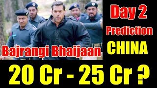Bajrangi Bhaijaan Box Office Prediction Day 2