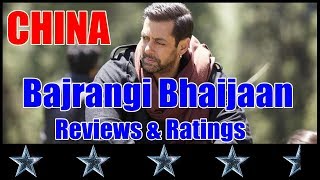 Bajrangi Bhaijaan Reviews And Ratings On China's Social Media