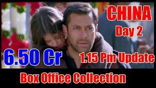 Bajrangi Bhaijaan Box Office Collection Day 2 CHINA I Till 1.15 Pm