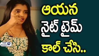 Anchor Shyamala about her bad experience in TV Industry | Tollywood News | Top Telugu TV