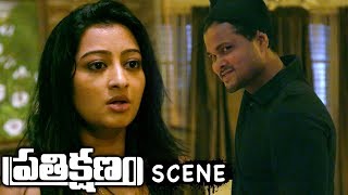 Maneesh Friends Tries To Kill Tejaswini Prakash - PrathiKshanam Movie Scenes
