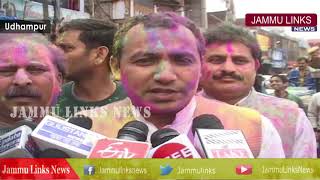 Holi celebrated with fervour, gaiety in Udhampur