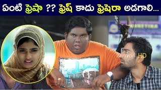 Viva Harsha Ragging Juniors - 2018 Telugu Movie Scenes - Viva Harsha Comedy Scenes