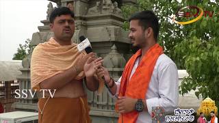 deval gangapur SSV TV Special Degula Darshana Show With Nitin KAttimani
