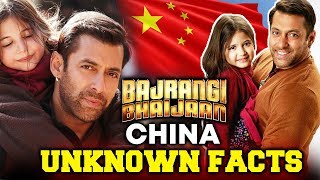 Bajrangi Bhaijaan In CHINA - Unknown Facts - Why It's A VICTORY In CHINA