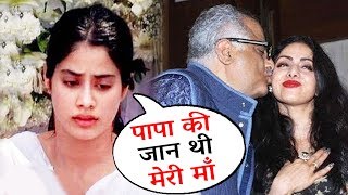 Janhvi Kapoor Breaks Her Silence, Says My father Lost His Jaan