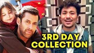 Bajrangi Bhaijaan In CHINA 3rd Day Collection - Box Office Prediction