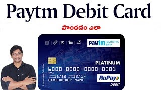 How To Get paytm Debit Card and activate || Telugu Tech Tuts