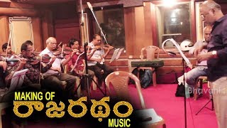 RAJARATHAM Music Making Video | Rana Daggubati | Arya | Nirup Bhandari | Rajaratham Telugu Movie