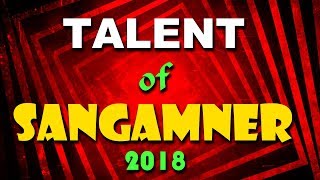 SANGAMNER TALENT GRAND FINALE 2018 live