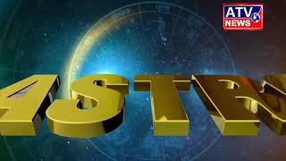 आज का राशिफल#ATV NEWS CHANNEL (24x7 हिंदी न्यूज़ चैनल)