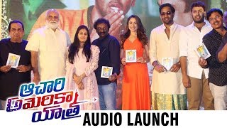 Achari America Yatra Audio Launch || Manchu Vishnu || Pragya Jaiswal