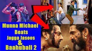 Munna Michael Beats Jagga Jasoos And Baahubali 2 In Day 1 Collection l Pakistan