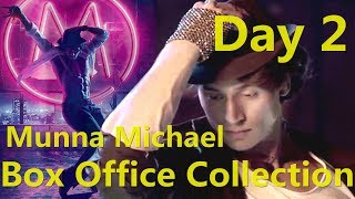 Munna Michael Box Office Collection Day 2