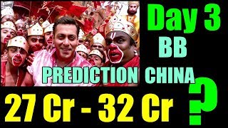 Bajrangi Bhaijaan Collection Prediction Day 3 CHINA