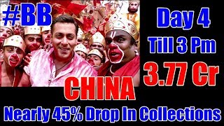 Bajrangi Bhaijaan Collection Day 4 In China Till 3 Pm