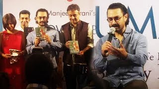 Aamir Khan At The Launch Of Manjeet Hirani's Book 'How To Be Human'