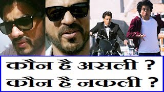 Shah Rukh Khan doppelganger In Raees Look