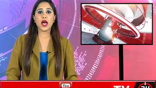 अंडमान - मिलन में भारतीय नौसेना दिखाएगी अपनी ताकत - TV24
